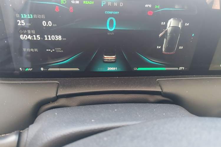 Used NETA U  Odometer Close Up