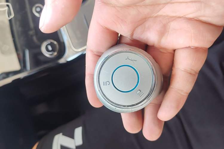 Used NETA U  Vehicle Key