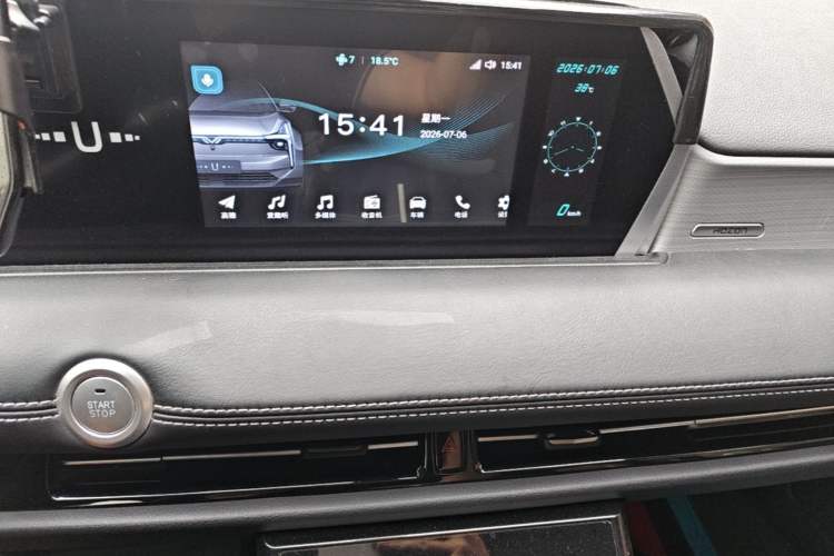 Used NETA U 2022 Pro 400 Comfortable Ride On-Demand Edition Audio And AC Panel