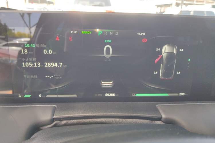 Used NETA U 2022 Zhi400 Pro Ternary Lithium Instrument Cluster