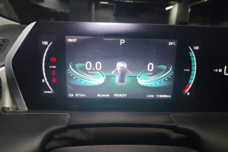 Used NETA U 2022 Zhi 400 Lithium-Nickel-Manganese-Cobalt Energy System Instrument Cluster
