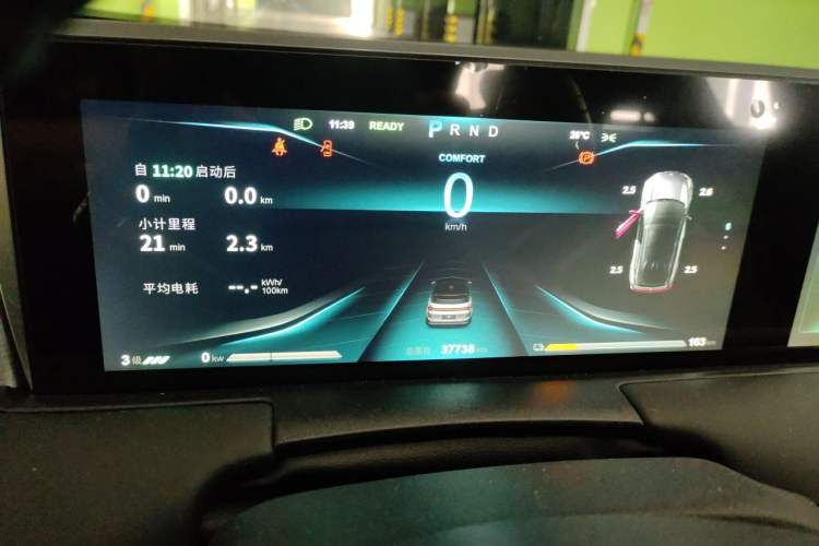 Used NETA U 2022 Zhi400 Pro Ternary Lithium Instrument Cluster