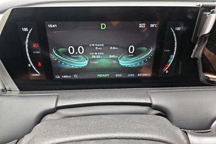 Used NETA U 2022 Pro 400 Comfortable Ride On-Demand Edition Instrument Cluster