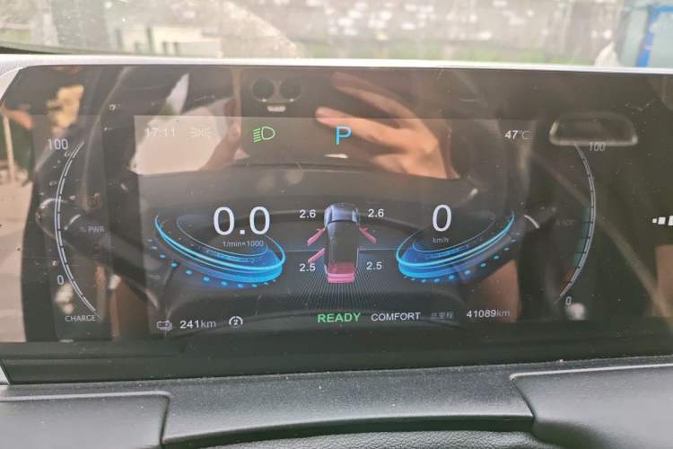 Used NETA U 2022 Pro 400 Comfort Edition Instrument Cluster