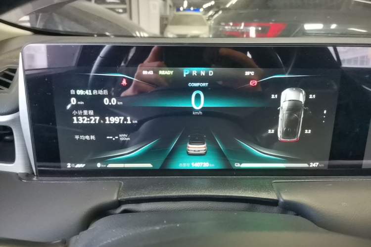 Used NETA U 2022 Zhi400 Pro Ternary Lithium Instrument Cluster