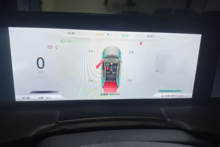 Used NETA U 2022 NETA U-Ⅱ 500 Lithium-Ion Instrument Cluster
