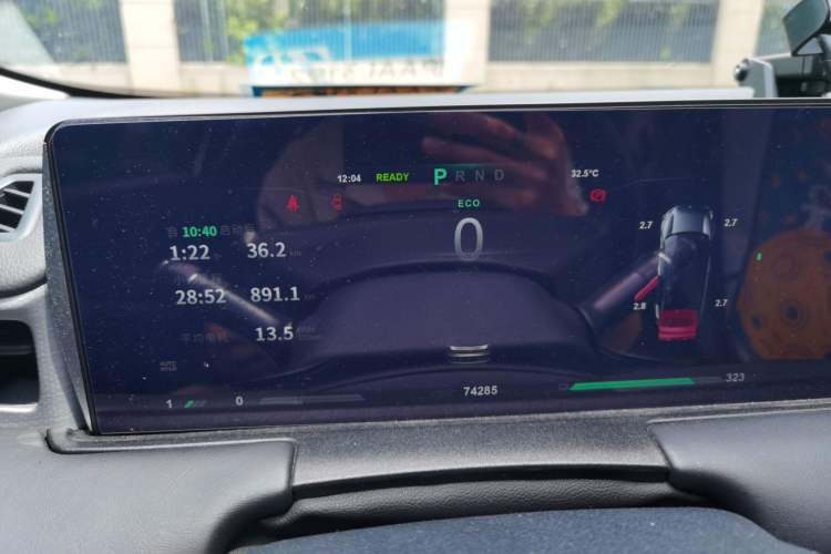 Used NETA U 2022 Zhi400 Pro Ternary Lithium Instrument Cluster