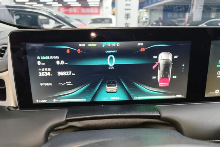 Used NETA U 2022 NETA U-Ⅱ 400 Lite Ternary Lithium Instrument Cluster