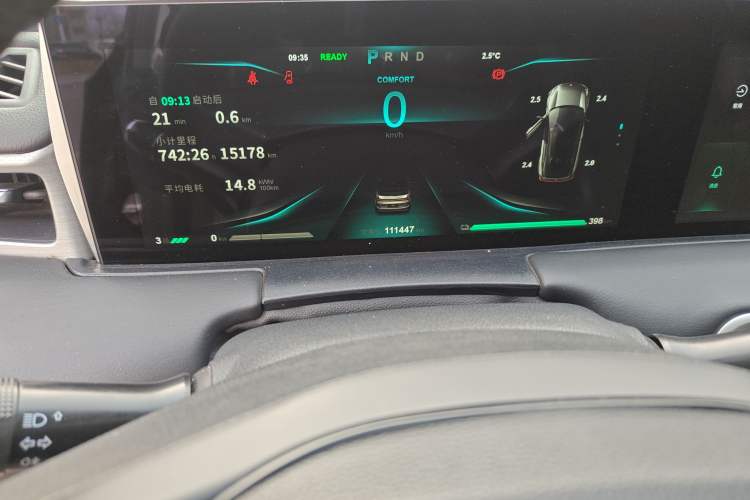Used NETA U 2022 Zhi400 Pro Ternary Lithium Instrument Cluster