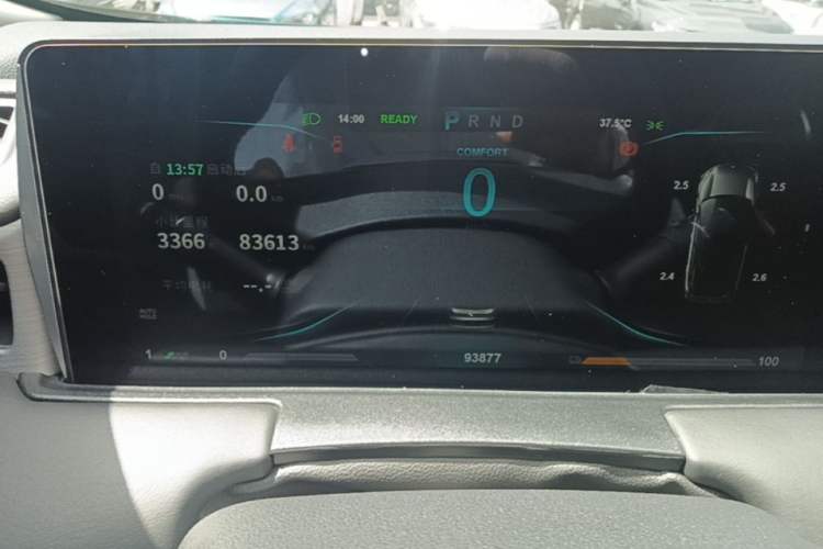 Used NETA U 2022 Pro 400 Comfort Edition Instrument Cluster