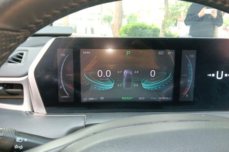 Used NETA U 2022 Pro 400 Comfort Edition Instrument Cluster