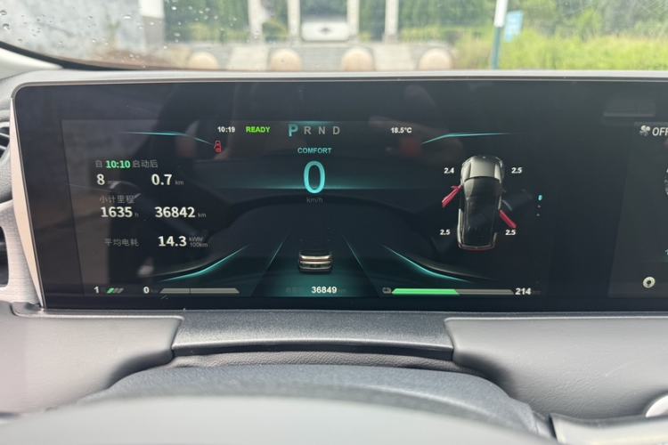 Used NETA U 2022 Zhi400 Pro Ternary Lithium Instrument Cluster