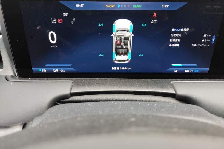 Used NETA U 2022 Changan CS55 Pro Tri-Cell Lithium Odometer Close Up