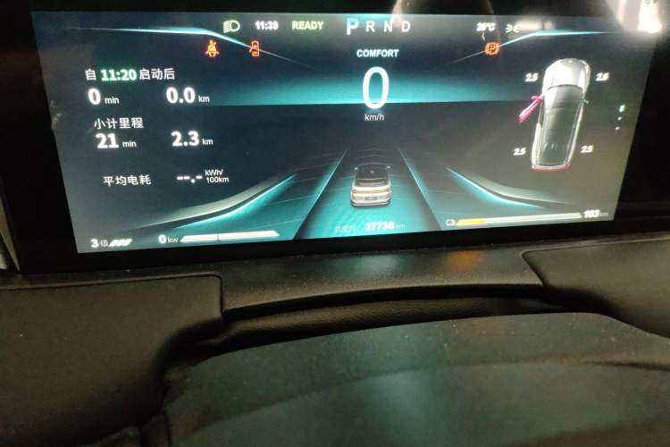 Used NETA U 2022 Zhi400 Pro Ternary Lithium Odometer Close Up
