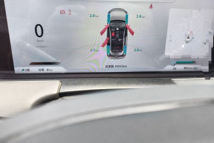 Used NETA U 2022 Chiiq 500 Ternary Lithium Odometer Close Up