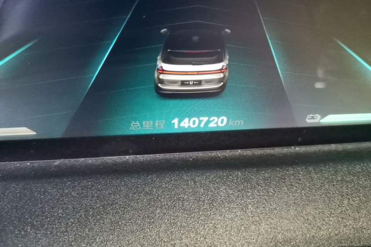 Used NETA U 2022 Zhi400 Pro Ternary Lithium Odometer Close Up