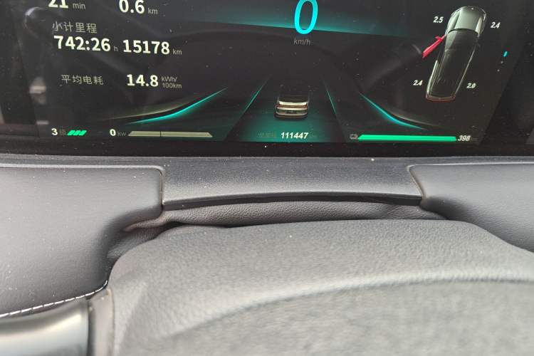Used NETA U 2022 Zhi400 Pro Ternary Lithium Odometer Close Up