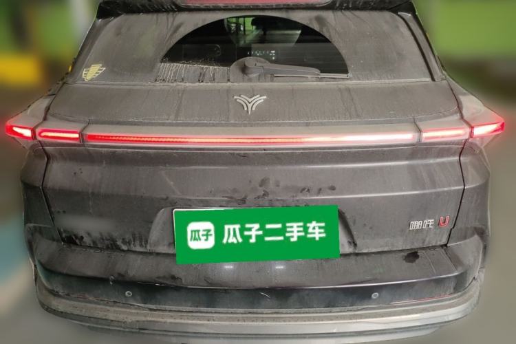Used NETA U 2022 Zhi400 Pro Ternary Lithium Rear