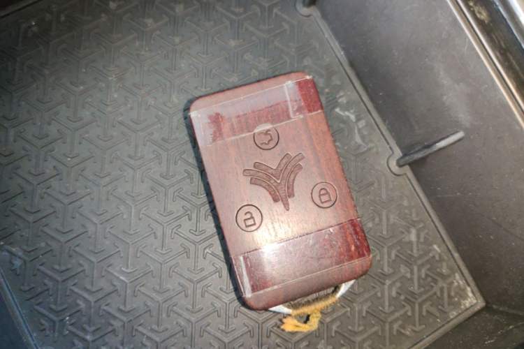 Used NETA U 2022 Zhi400 Pro Ternary Lithium Vehicle Key