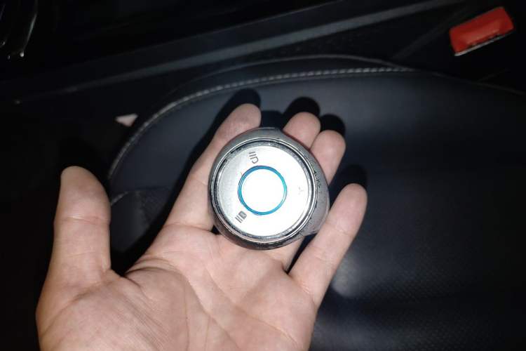 Used NETA U 2022 Zhi400 Pro Ternary Lithium Vehicle Key