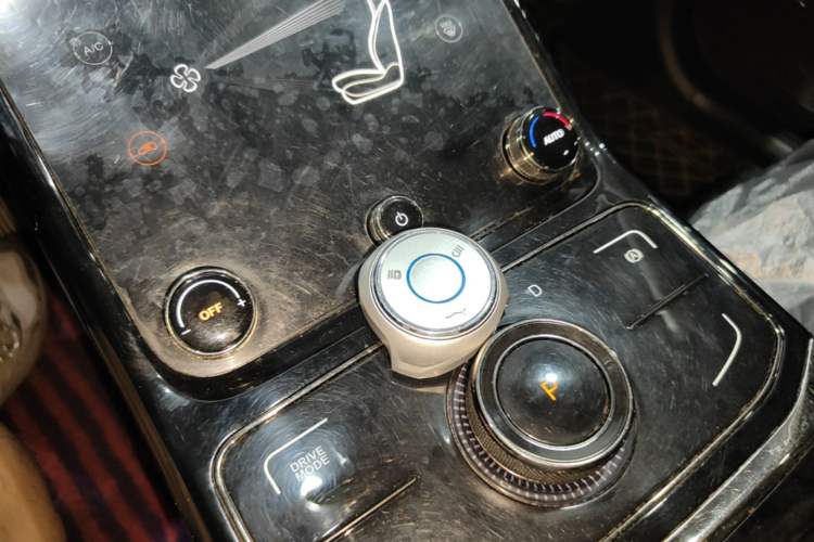 Used NETA U 2022 Zhi 400 Lithium-Nickel-Manganese-Cobalt Energy System Vehicle Key
