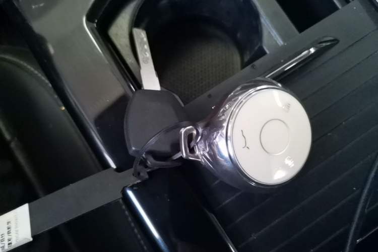 Used NETA U 2022 Zhi400 Pro Ternary Lithium Vehicle Key