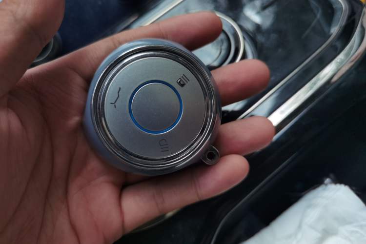Used NETA U 2022 Zhi400 Pro Ternary Lithium Vehicle Key