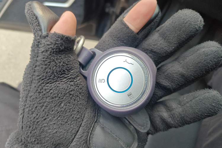 Used NETA U 2022 Zhi400 Pro Ternary Lithium Vehicle Key
