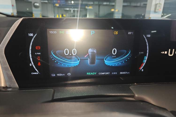 Used NETA U 2022 Zhi 400 Lithium-Nickel-Manganese-Cobalt Energy System Instrument Cluster