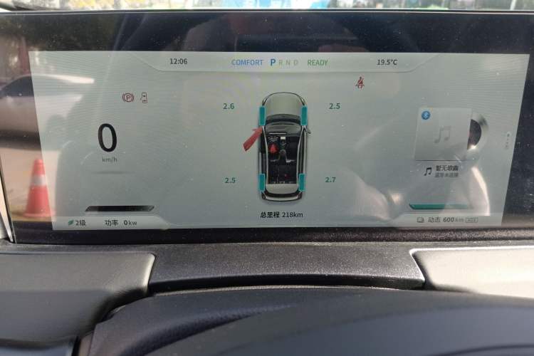 Used NETA U 2022 NETA U-Ⅱ 610 Ternary Lithium Instrument Cluster
