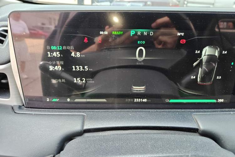 Used NETA U 2022 NETA U-Ⅱ 400 Lite Ternary Lithium Instrument Cluster