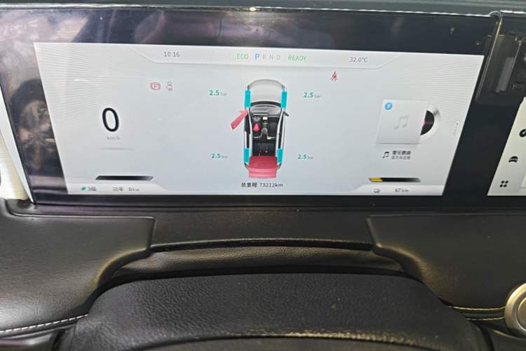 Used NETA U 2022 Neta U-Ⅱ 400 Lithium Iron Phosphate Instrument Cluster