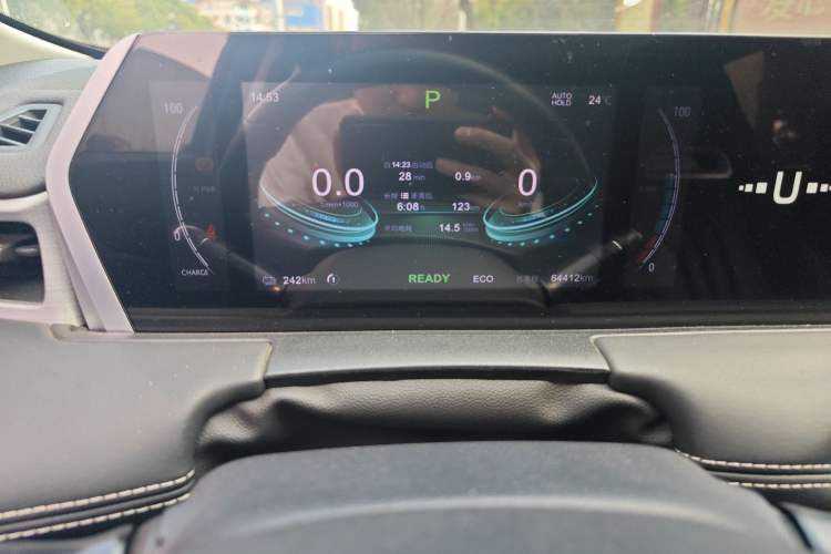 Used NETA U 2022 Neta U-Ⅱ 400 Lithium Iron Phosphate Instrument Cluster