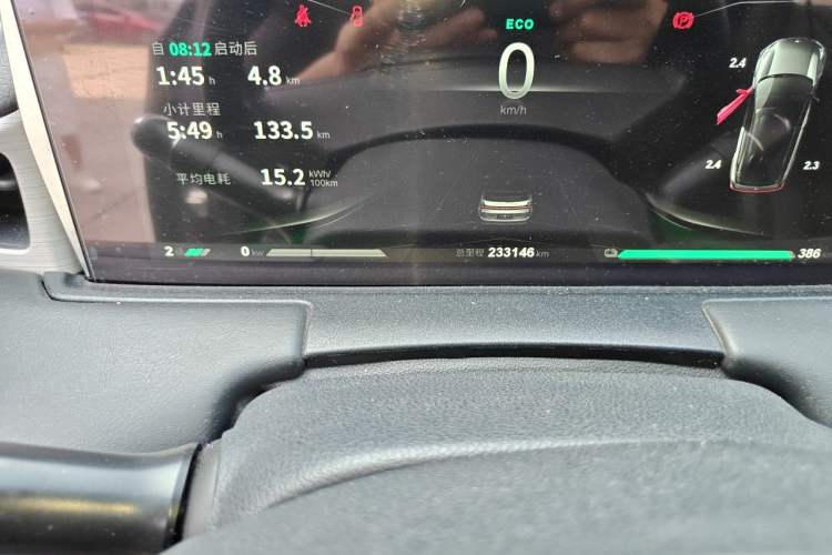 Used NETA U 2022 NETA U-Ⅱ 400 Lite Ternary Lithium Odometer Close Up