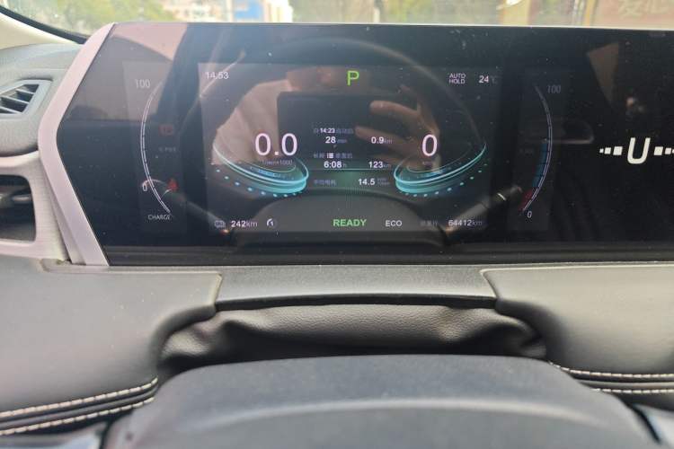 Used NETA U 2022 Neta U-Ⅱ 400 Lithium Iron Phosphate Odometer Close Up