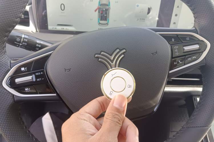 Used NETA U 2022 NETA U-Ⅱ 610 Ternary Lithium Vehicle Key