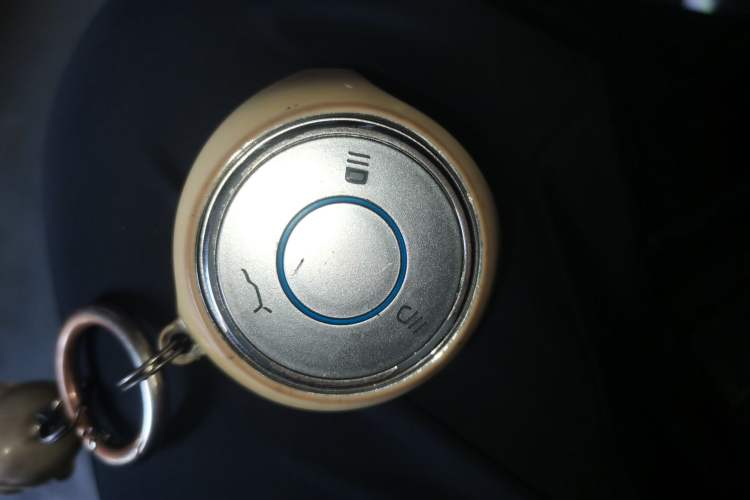 Used NETA U 2022 Zhi400 Pro Ternary Lithium Vehicle Key