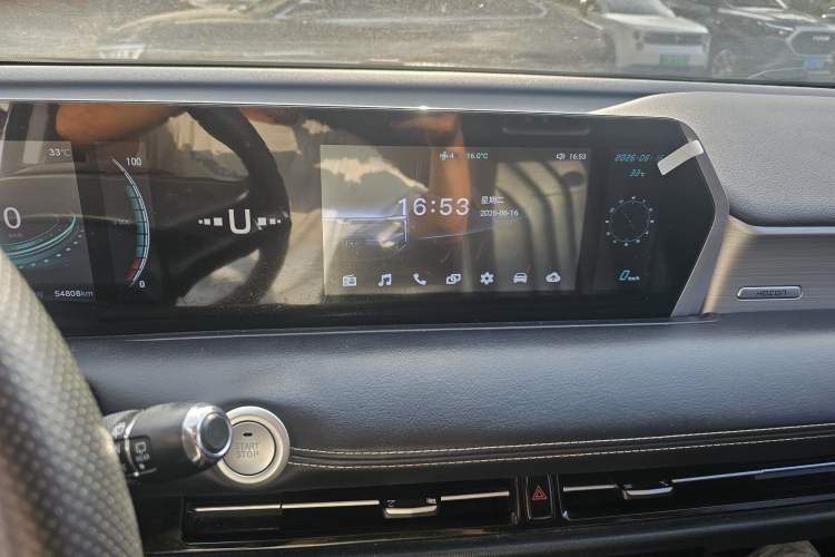 Used NETA U 2022 Revised Pro 400 Comfortable Ride Online Booking Version Lithium-NMC Audio And AC Panel