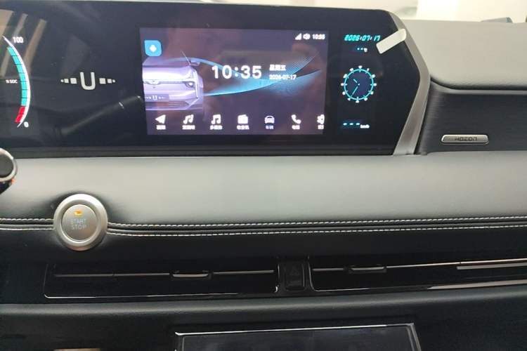 Used NETA U 2022 Pro 400 Comfortable Ride On-Demand Version L Audio And AC Panel
