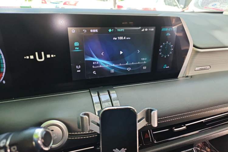 Used NETA U 2022 Pro 400 Comfortable Ride On-Demand Version L Audio And AC Panel