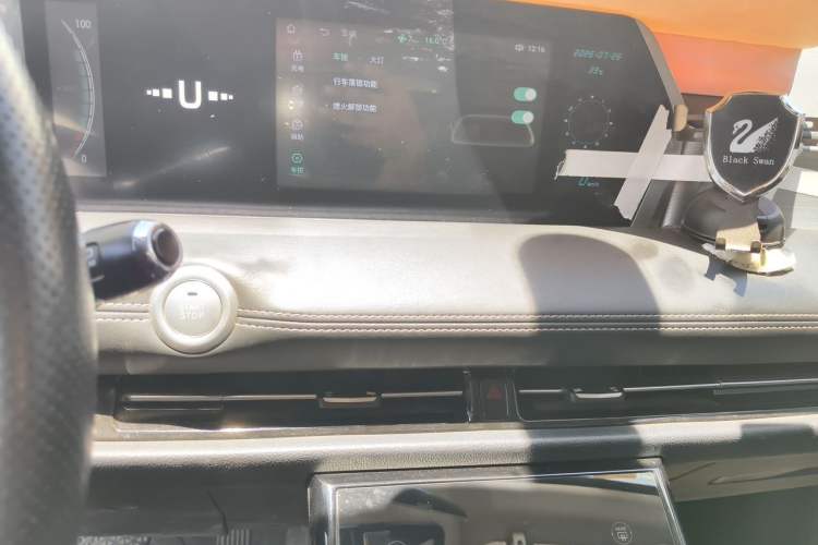Used NETA U  Audio And AC Panel
