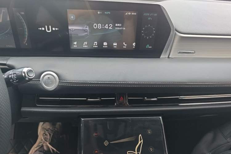 Used NETA U 2022 Pro 400 Comfort Edition Audio And AC Panel