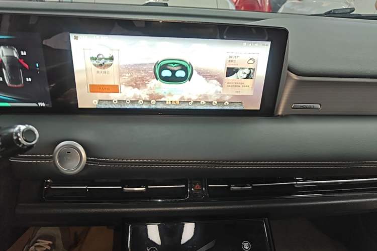 Used NETA U 2022 Pro 400 Comfort Edition Audio And AC Panel