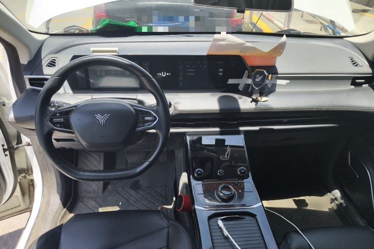 Used NETA U  Center Console