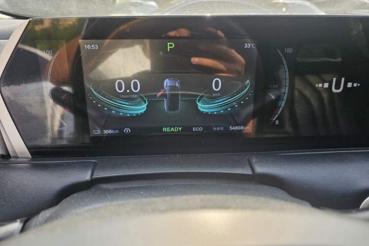 Used NETA U 2022 Revised Pro 400 Comfortable Ride Online Booking Version Lithium-NMC Instrument Cluster
