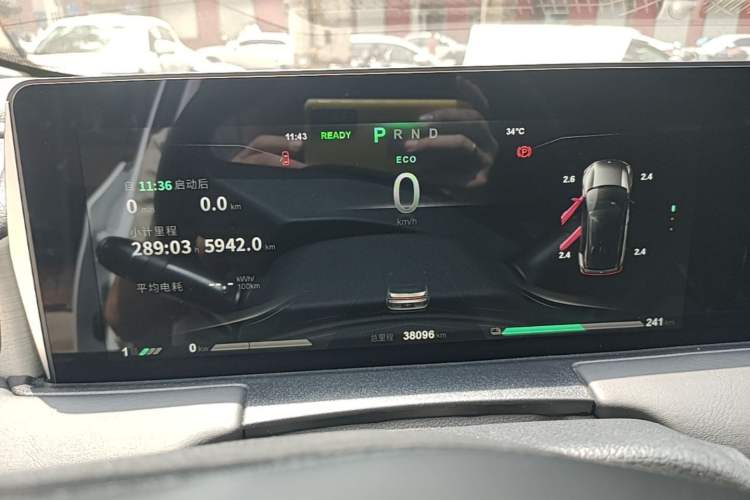 Used NETA U 2022 Zhi400 Pro Ternary Lithium Instrument Cluster