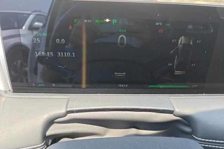 Used NETA U 2022 Zhi400 Pro Ternary Lithium Instrument Cluster