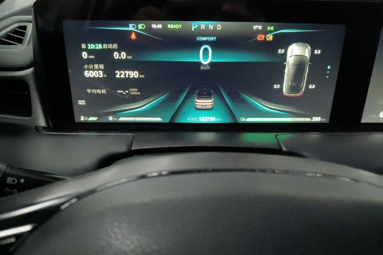 Used NETA U 2022 NETA U-Ⅱ 400 Industry Edition Instrument Cluster