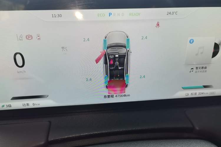 Used NETA U 2022 Changan CS55 Pro Tri-Cell Lithium Instrument Cluster