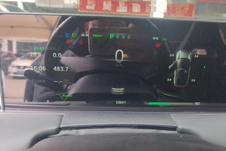 Used NETA U 2022 Zhi400 Pro Lithium Iron Phosphate Instrument Cluster
